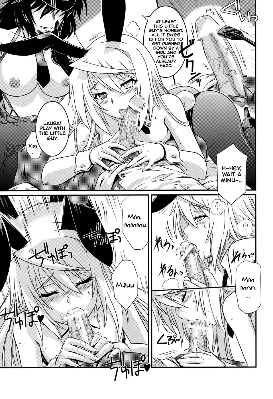 Hentai Manga Comic-Incest Strategy 4-Read-6